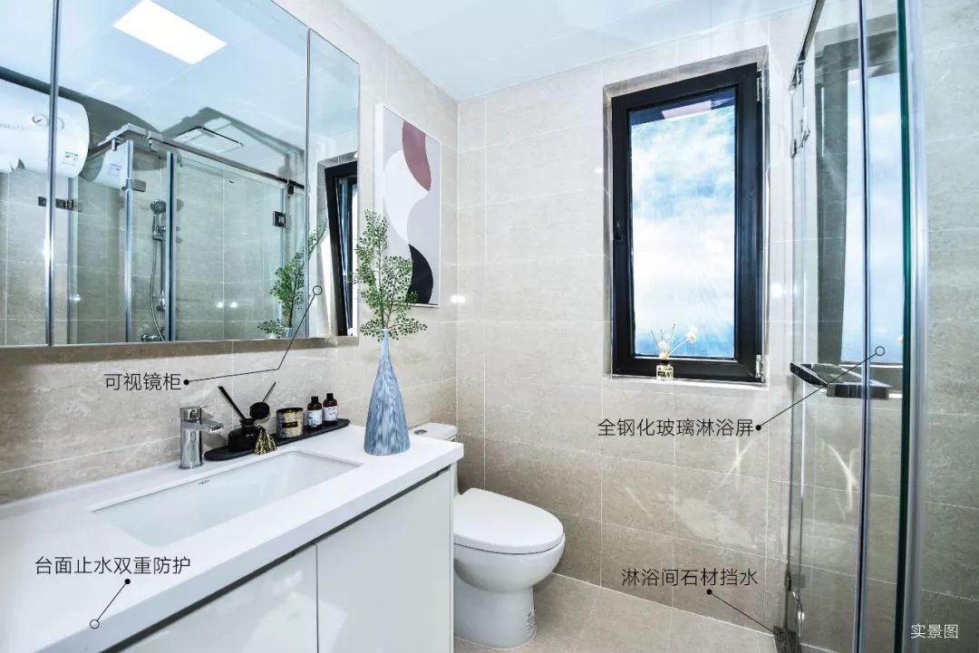 环京品质性价比高的楼盘,环京至今未交付楼盘