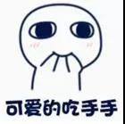 洗了那么多年的脸你洗对了吗,洗了这么多年的头都白洗了