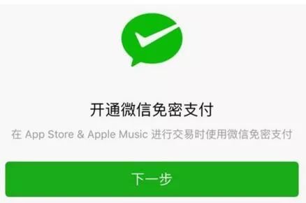 注意微信发原图会泄露位置信息,微信发原图会泄露位置怎么看
