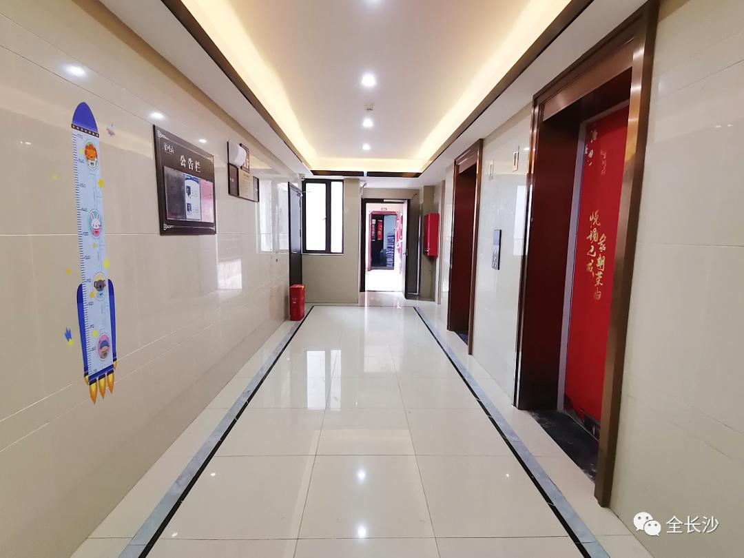 长沙的房价真的十年没涨么,长沙房地产政策最新消息