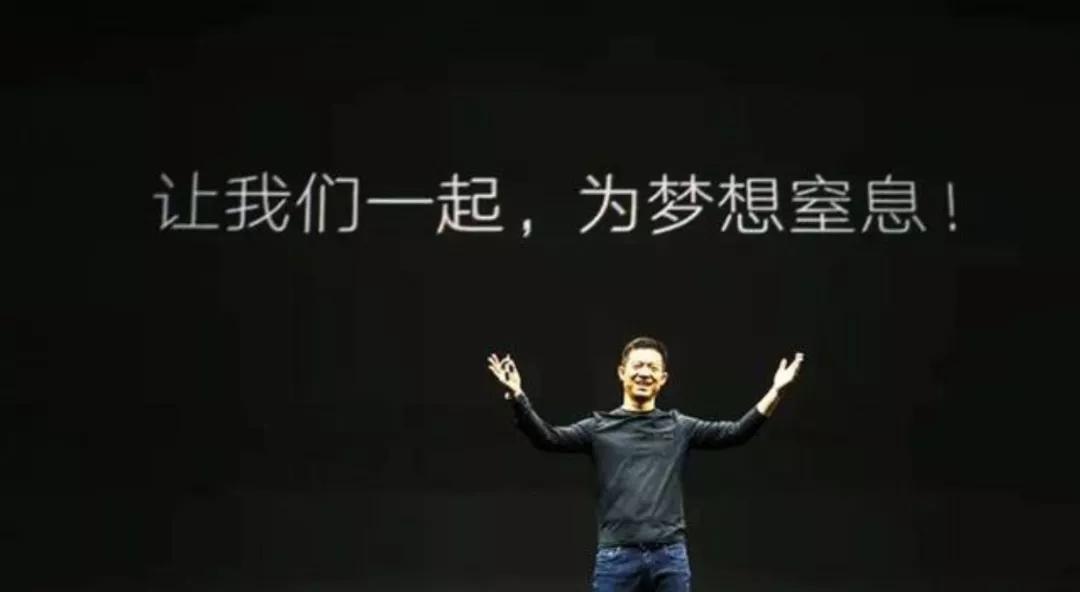 乐视回归能成功吗,乐视手机用华为芯片吗