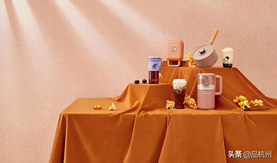 ReThinkYOUhealTH|有维青年x未来生活节