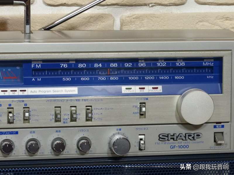 老款夏普录音cd一体机,日本生产的夏普450老式录音机