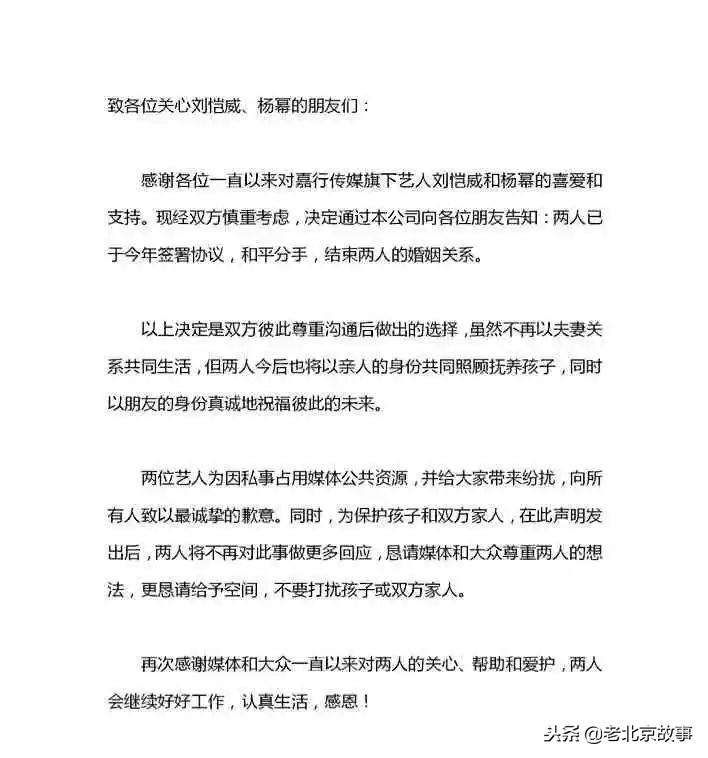 北京姑娘贤惠吗,北京姑娘长得漂亮吗