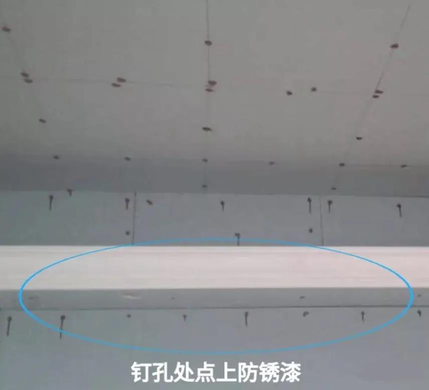 建筑工地大讲堂,施工大讲堂