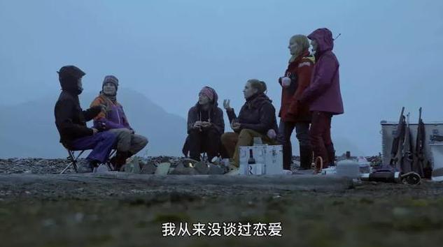 刘雯的经历,刘雯经历