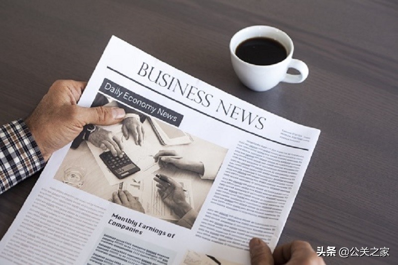 如何蹭抖音热搜文案,追热点文案怎么写