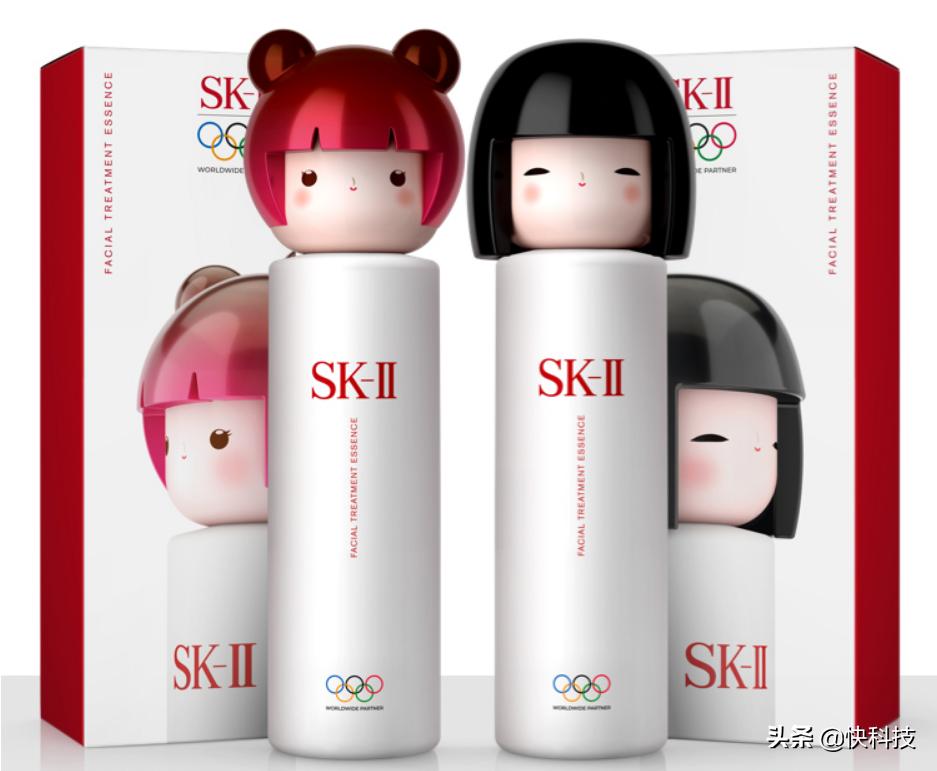 skii神仙水限定版跟经典版,skii神仙水限量版有哪些