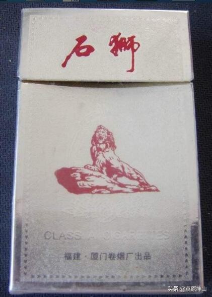 厦门卷烟厂畅销的香烟,国营厦门卷烟厂海堤牌烟标