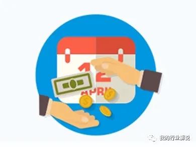 房贷利率,房贷利率多少