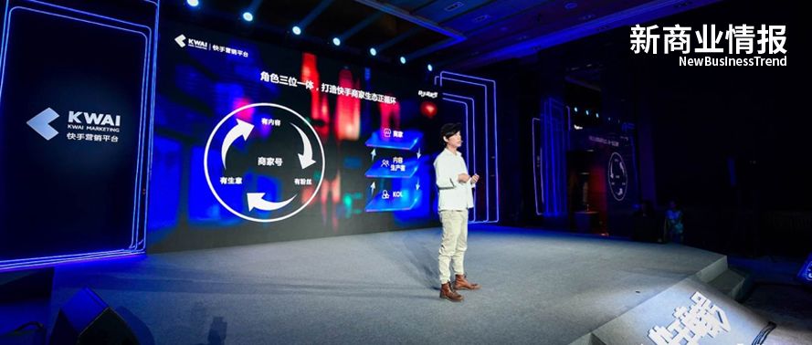 快手本地生活服务商入驻申请流程,快手本地生活服务商怎么申请入驻