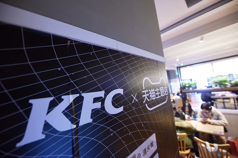 天猫店铺一般违规24分怎么办,天猫店铺扣分太多怎么做主体变更