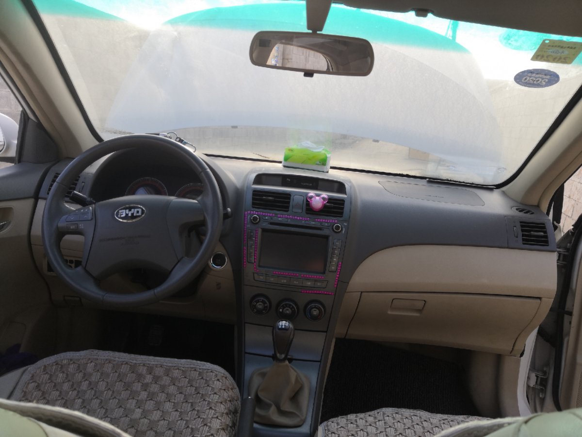 byd空间与舒适都好的车,比亚迪l3新车多少钱