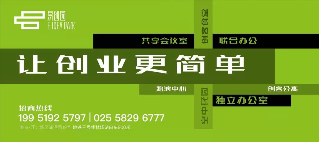 初创企业有必要找代账公司吗,初创企业要找代账公司吗