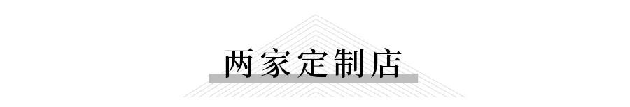 又一个网红圣地诞生,魔都又一座网红新地标