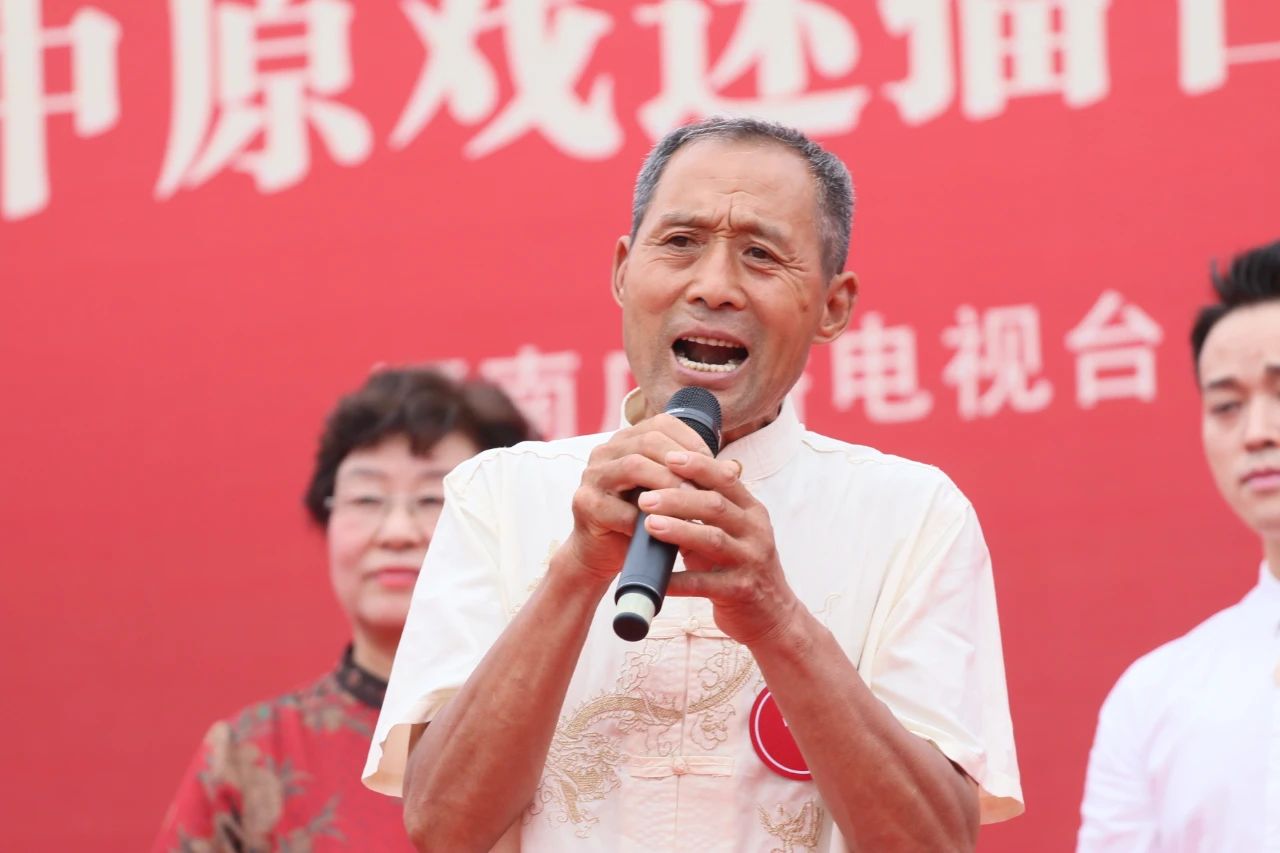 打造美丽乡村唱响黄河文化——2020年度“中原戏迷擂台赛”启动仪式暨首场晋级赛鸣锣开唱