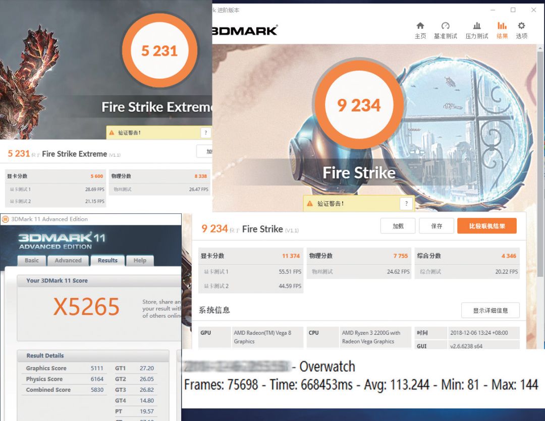 gtx1060显卡哪个性价比高,gtx10601000块钱