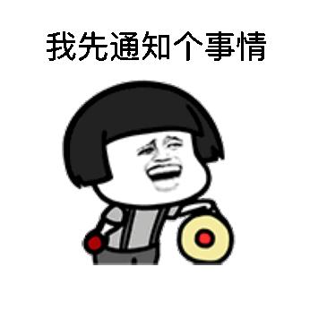 加拿大最新通知今天,加拿大宣布最新政策