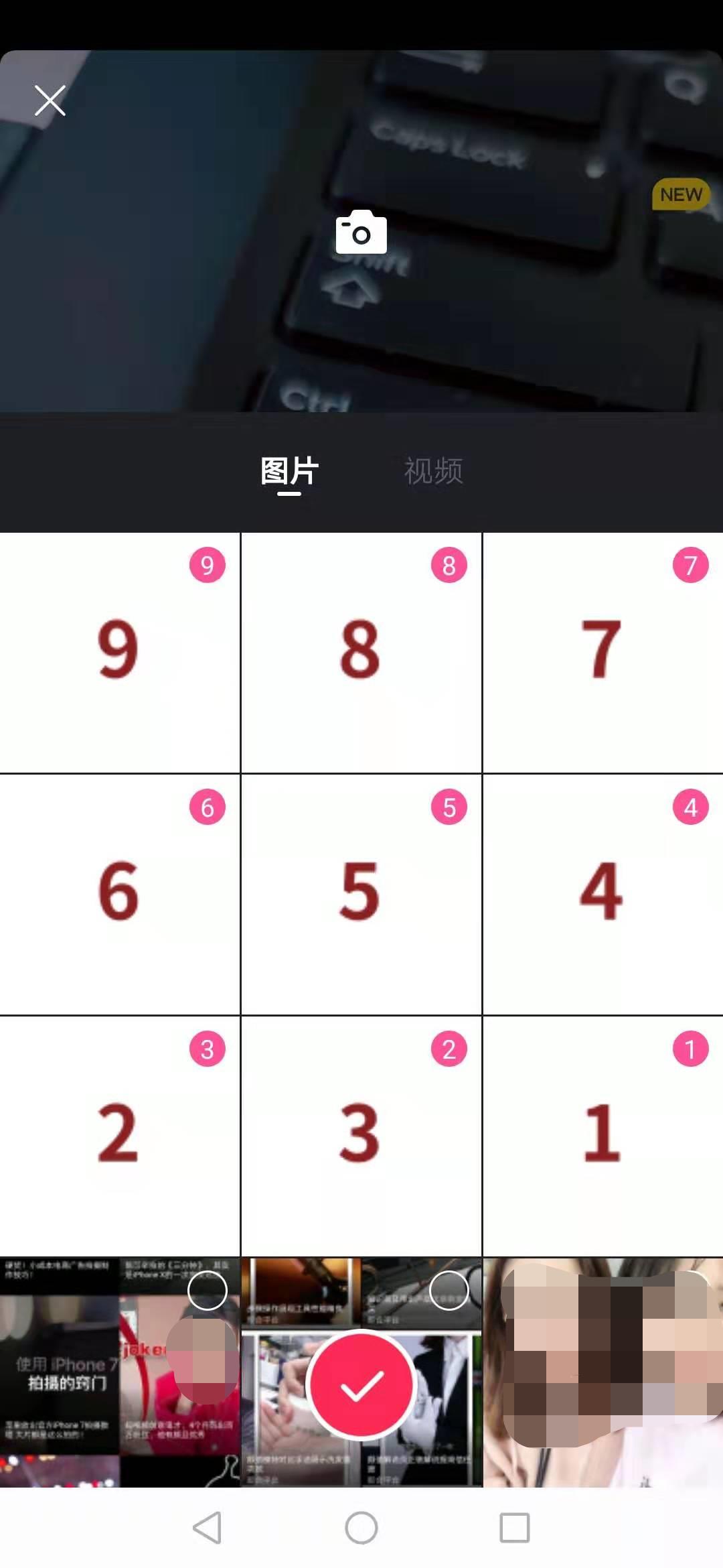 创意视频制作app排行榜,创意视频编辑软件app