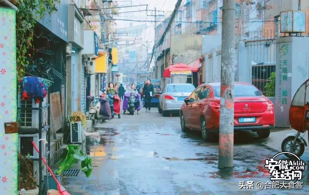 2020年,在这50个地方遇见不一样的合肥