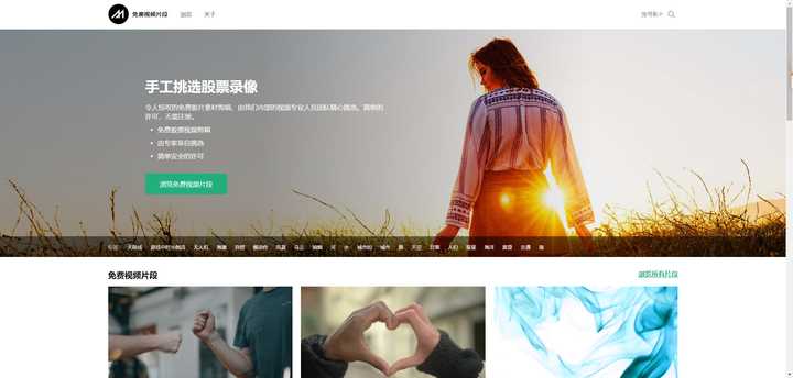 ps背景素材网站免费,免费的ps素材网址大全