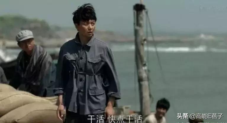 大江大河2打脸程开颜,大江大河打脸程家