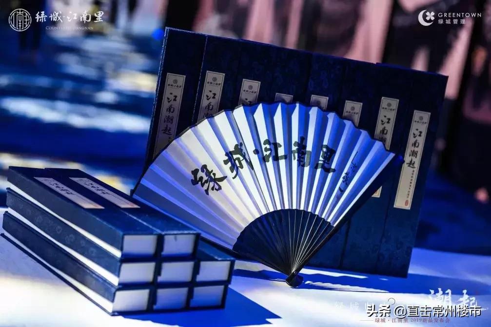 轰动！全常州人苦等的划时代产品，终于来了！马上开盘