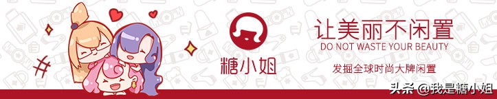 各种眼睛凹陷造型,最好看的眼镜凹造型