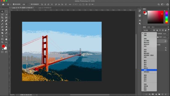 ps怎么做背景水彩晕染效果,ps水彩效果怎么做