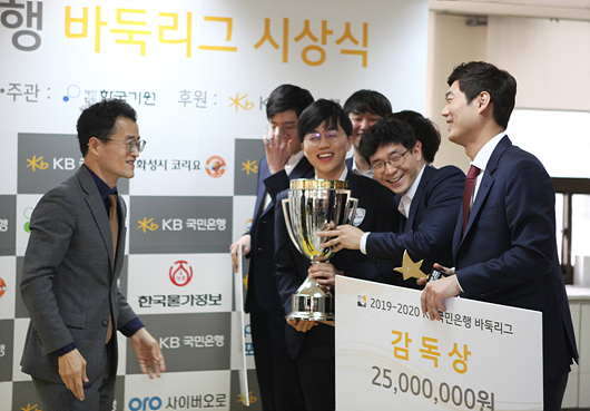 2020韩国颁奖典礼防弹少年团,2022颁奖典礼韩国参加名单