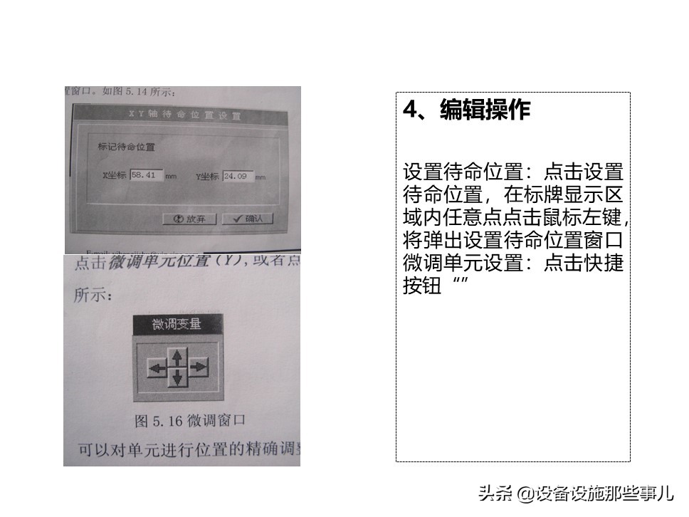 打刻机小型,气动刻磨机原理