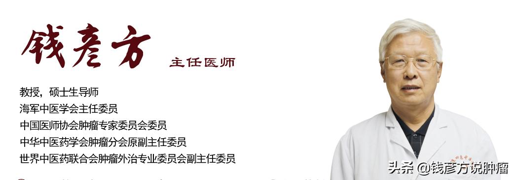 癌细胞骨转移能免疫治疗吗,肺癌骨转移靶向药还要加免疫治疗