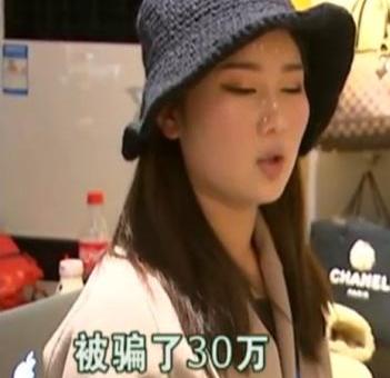 濂冲瓙鍦ㄧ綉涓婁拱4涓囬濂堝効,鎿︿寒鍙岀溂濂冲