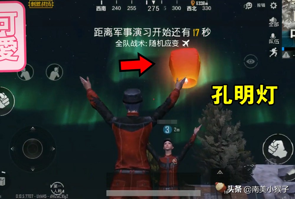 刺激战场雨林地图诡异人偶,刺激战场18年雨林回忆跳舞视频