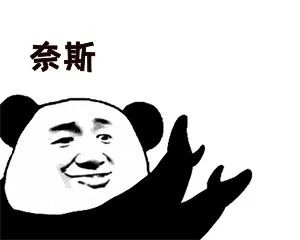 2020孕前检查,孕前必看知识