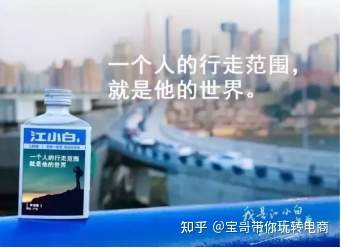 会说话文案高级有深度,可以说话的文案