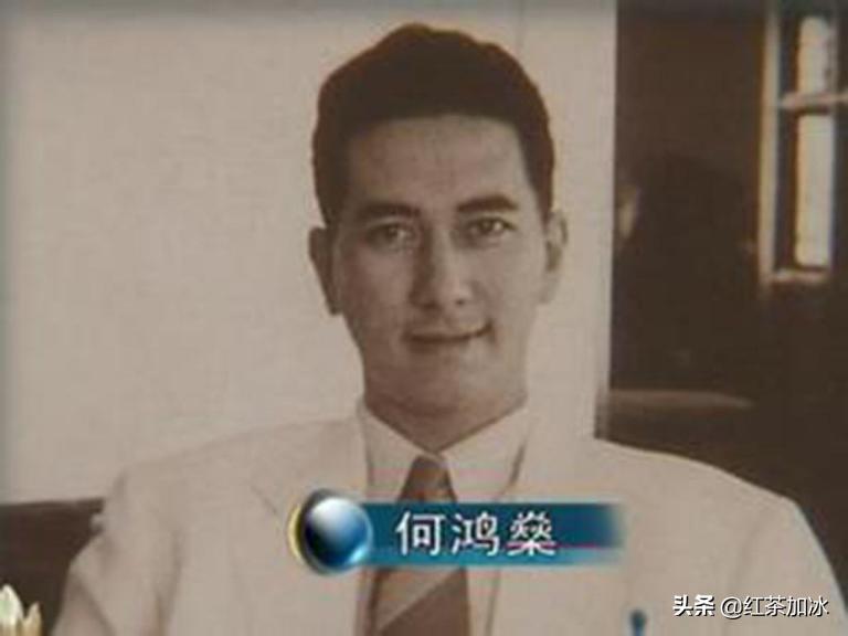 赌王何鸿燊的一生传奇经历,澳门赌王的发家史何鸿燊