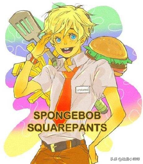 海绵宝宝20年后照片,海绵宝宝20年后的视频