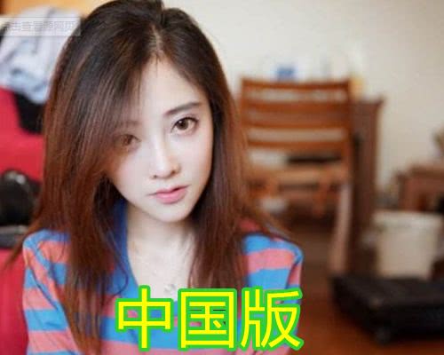 有种差别叫美女主播，中国VS韩国，看见非洲版直接跪服！