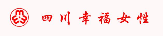 这些合成*品毒**，你知道多少？丨天府小妹微普法栏目第四十四期（6.26国际禁毒日宣传特播）