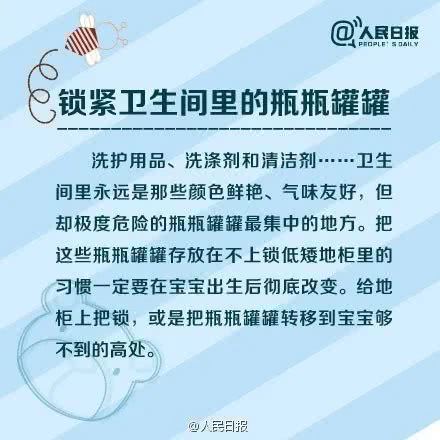 小孩忽然抽搐流汗水怎么回事,小孩抽搐流鼻血是怎么回事