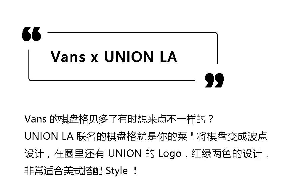 vans十大最值得买的款,vanssk8-hi高帮