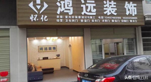 湖南老板广州,湖南广东老板