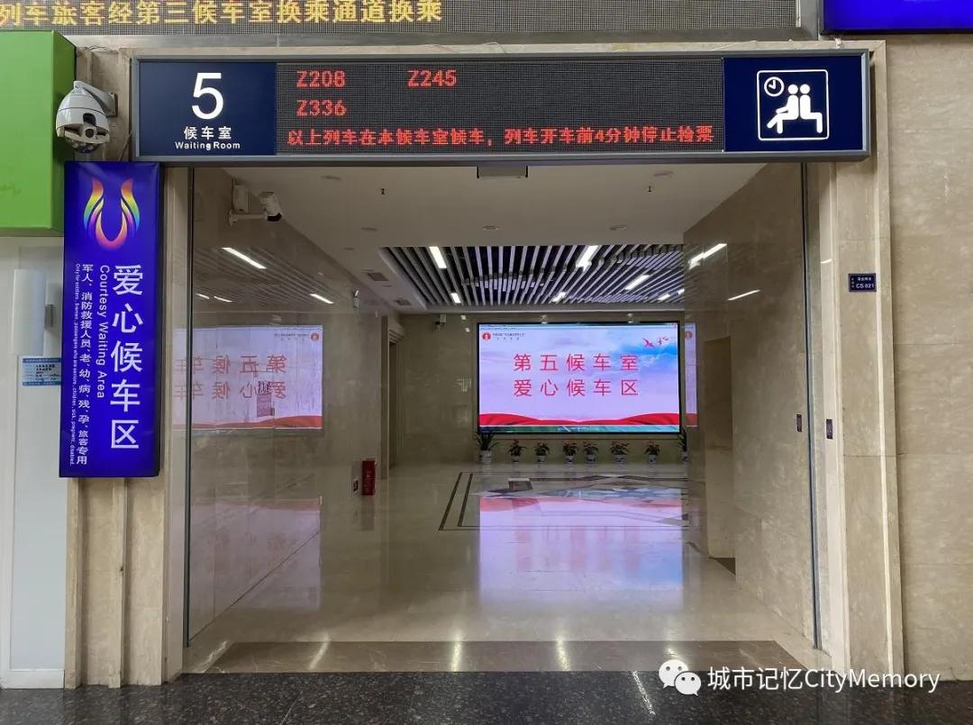 长沙高铁什么时候开始运营,长沙高铁南站有发展空间吗