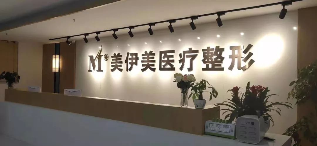 鍠滄姤鍠滆,鍠滄姤鍏徃涓婂競