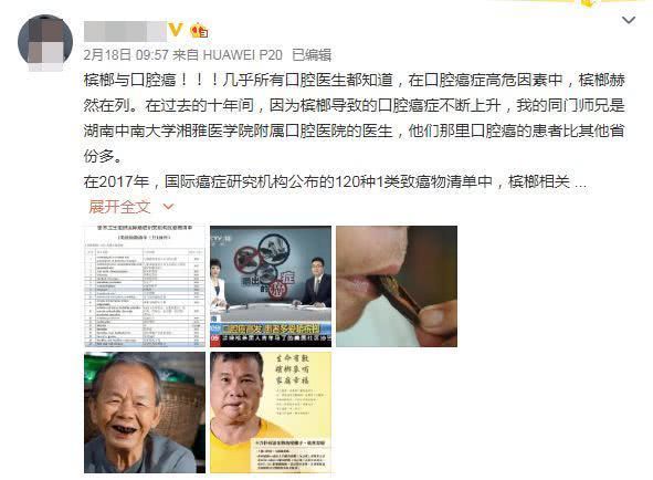 鎻湶妲熸涓庡彛鑵旂檶 (鍏充簬妲熸涓庡彛鑵旂檶鐨勫叧绯讳笌浣滅敤)