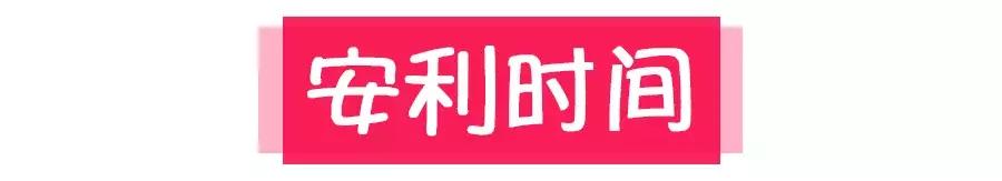科颜氏哪个系列适合16岁,科颜氏属于什么档次多少年的历史