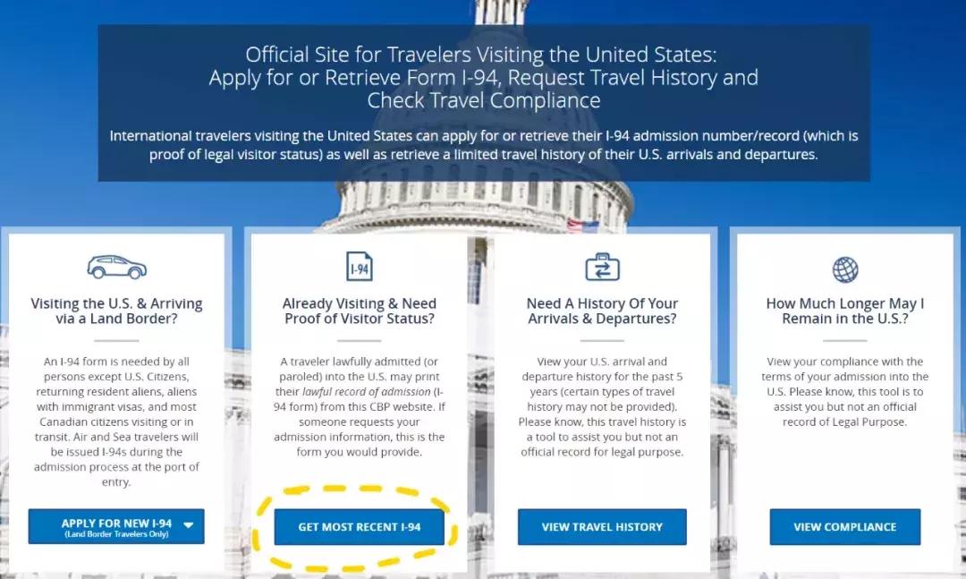 美国开学前准备什么,美国银行开户流程及解答