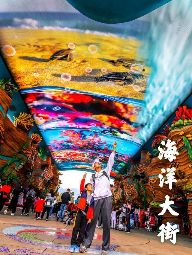 珠海亲子游必玩景点,珠海一日游适合带孩子玩的景点