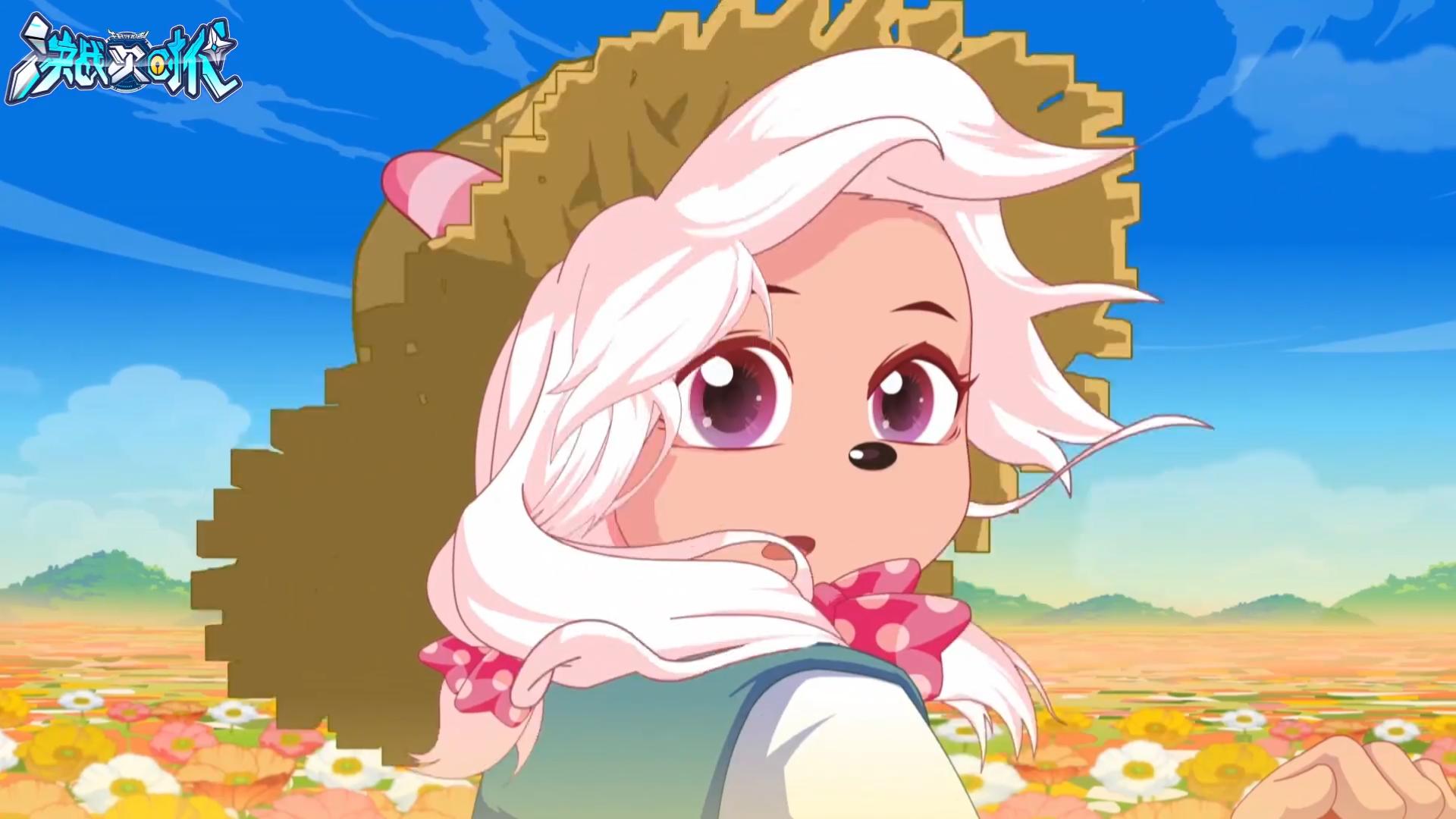 喜羊羊新的旅程,新喜羊羊之决战次时代什么时候播